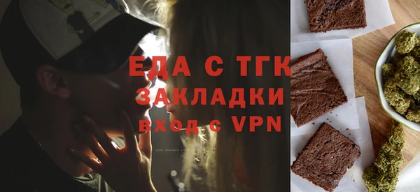 прущая мука Балабаново