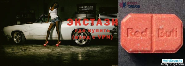 МДМА Аркадак