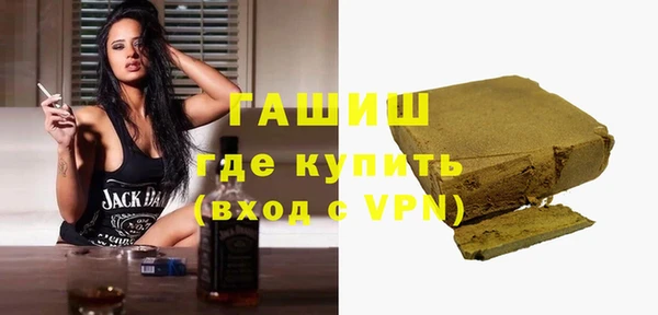 PSILOCYBIN Баксан
