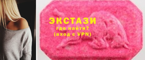 mdpv Арсеньев