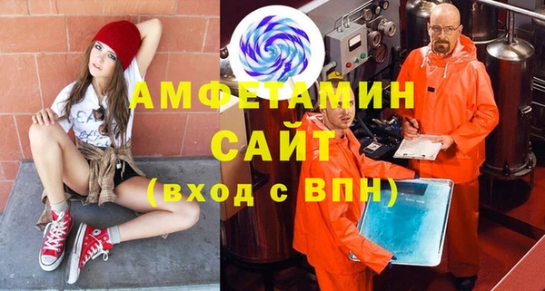 прущая мука Балабаново