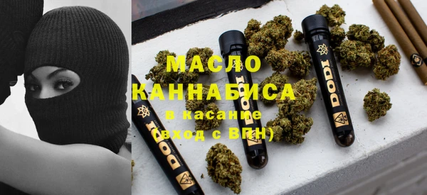 прущая мука Балабаново