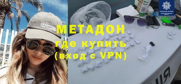 прущая мука Балабаново