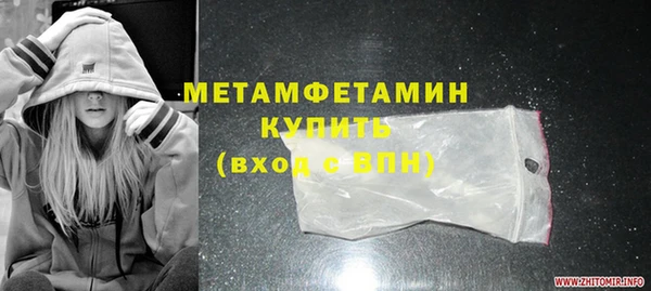 PSILOCYBIN Баксан
