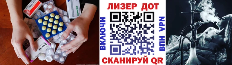 где можно купить наркотик  Мантурово  LSD-25 экстази кислота 